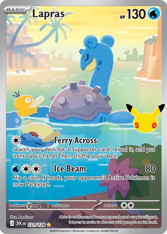 Lapras, 30th Celebration 131